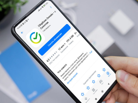 Сбербанк ввёл изменение при входе в «Сбербанк Онлайн»